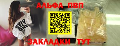MESCALINE Ярославль