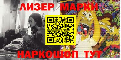 MESCALINE Ярославль