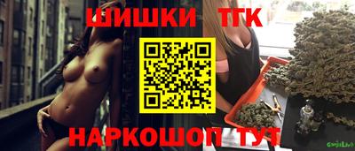 MESCALINE Ярославль
