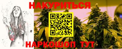 MESCALINE Ярославль