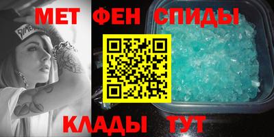 MESCALINE Ярославль