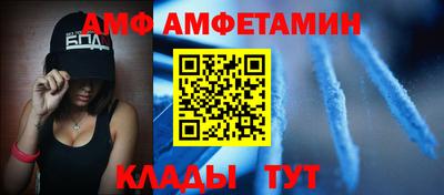 MESCALINE Ярославль