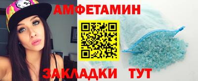 MESCALINE Ярославль