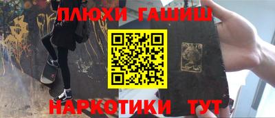 MESCALINE Ярославль